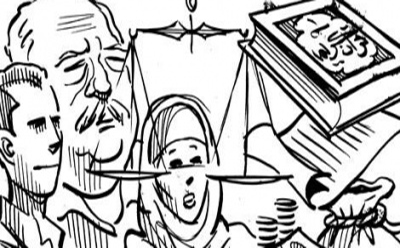 امتياز المرأة والرجل